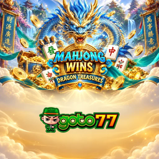 goto77