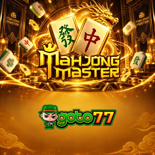 goto77
